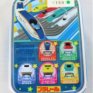 ランチボックス 450ml 弁当箱 プラレール 