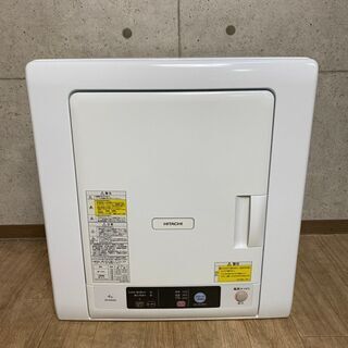 12/13までの歳末大セール‼★11*65 日立 HITACHI 衣類乾燥機 DE-N40WX 4.0kg 19年製 日本製