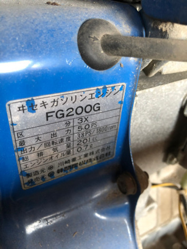 5fc45a80b668e818cdffbdb0