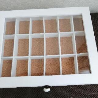 アクセサリーの箱の画像