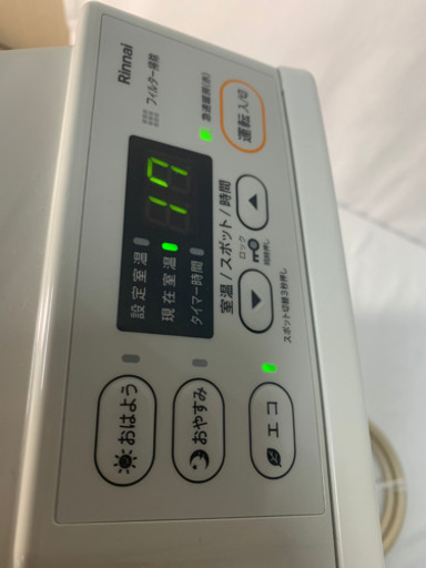 リンナイ SRC-365E ガスファンヒーター プロパンガス