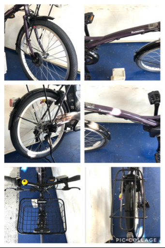 パナソニック　シュガードロップ 20インチ 8ah 6.6ah バッテリー2本 電動自転車