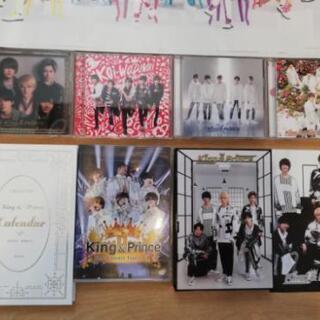 まとめて一括　king＆Prince　CD  DVD  ポスター　フォトブック　他の画像