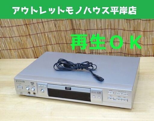 再生OK★パナソニック DVD-VIDEO DVD/ビデオCD/CDプレーヤー DVD-RV35K お家でカラオケ 電源コード有 Pa