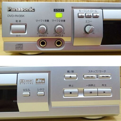 再生OK★パナソニック DVD-VIDEO DVD/ビデオCD/CDプレーヤー DVD-RV35K お家でカラオケ 電源コード有 Pa