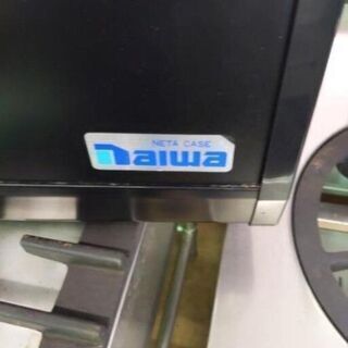 中古 ダイワ Daiwa　ネタショーケース　115B-3の画像
