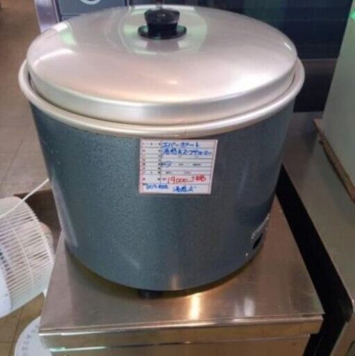 中古品　エバーポルト　湯煎式スープウォーマー　112B-2