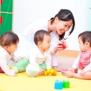 保育士
