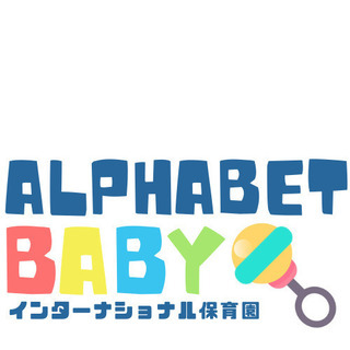 保育士の画像