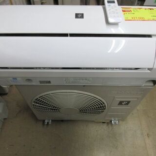 K02022　シャープ　中古エアコン　主に6畳用　冷2.2kw／暖2.5kw