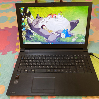 東芝 dynabook R35/M i3-4005u office2019（3）