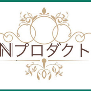 エキストラ一緒に働きませんか？