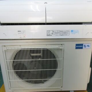 K02023　三菱　中古エアコン　主に14畳用　冷4.0kw／暖5.0kw K02023 三菱 中古エアコン 主に14畳用 冷4.0kw／暖5.0kw