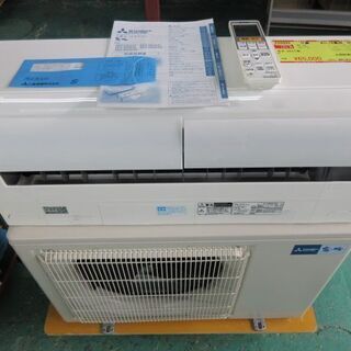 K02010　パナソニック　中古エアコン　主に18畳用　冷5.6kw／暖6.7kw K02010 パナソニック 中古エアコン 主に18畳用 冷5.6kw／暖6.7kw