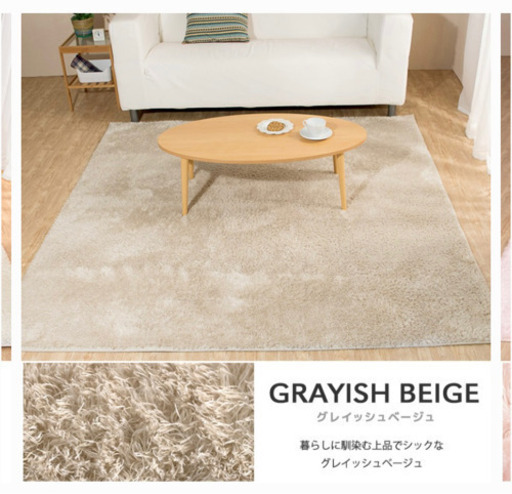 ラグマット ラグカーペット マイクロファイバー シャギーラグ（サイズ：185×185　厚み10mm）