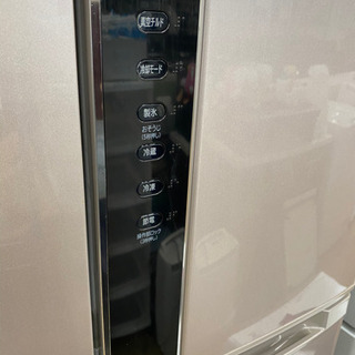 日立 真空チルド　6ドア冷蔵庫　リサイクルショップ宮崎屋20.11.30の画像