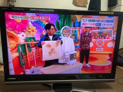 完動品 SHARP デジタルハイビジョン液晶テレビ AQUOS 42型　(LC-42DS3)