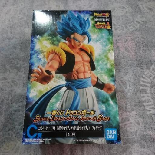 ドラゴンボール  くじ   ゴジータUM
