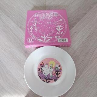 【未使用】ムーミン絵皿