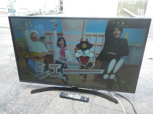 ■配達可■LG 43インチ LED 液晶テレビ
