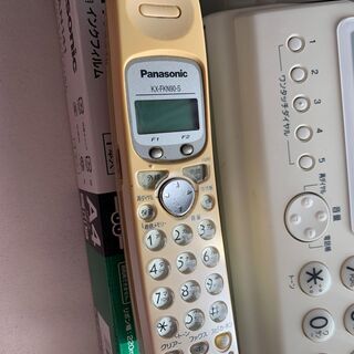 無料 パナソニック FAX KX-PW93の画像