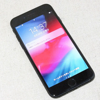【苫小牧バナナ】Apple/アップル softbank iPho...