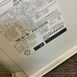 ファンヒーター　ダイニチ　2007年　タンク容量5L^ - ^の画像
