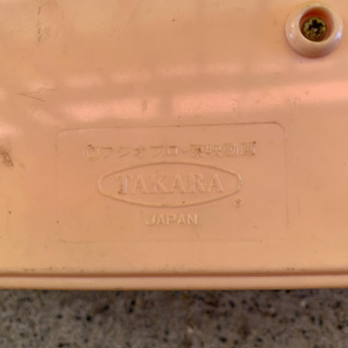 『TAKARA』ひみつのアッコちゃんの画像