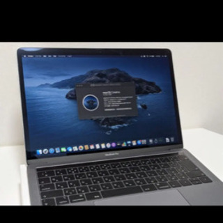 macbook pro 13インチ パソコンの中古が安い！激安で譲ります
