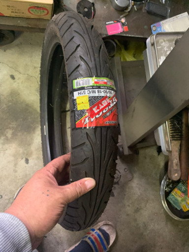 gt501 新品