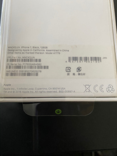 Apple iPhone7 128GB ブラック(MNCK2J/A)国内版SIMフリー端末 