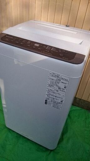 パナソニック（Panasonic） NA-F70PB13　全自動洗濯機　7.0Kg ビッグウェーブ洗浄　2019年製