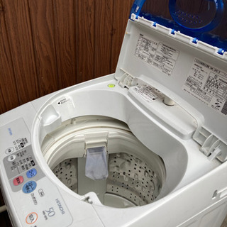 日立全自動電気洗濯機の画像