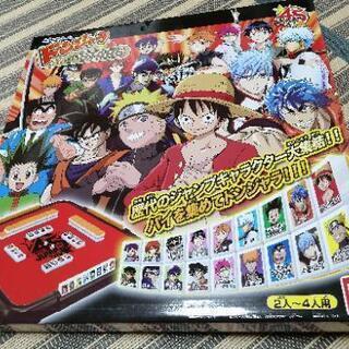 ドンジャラ　J-stars