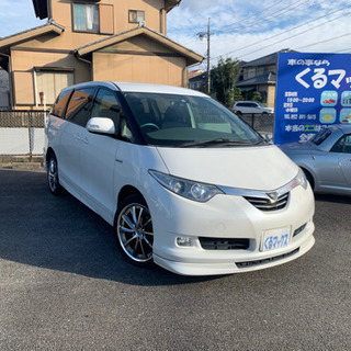 購入ありがとうございます　エスティマハイブリッド