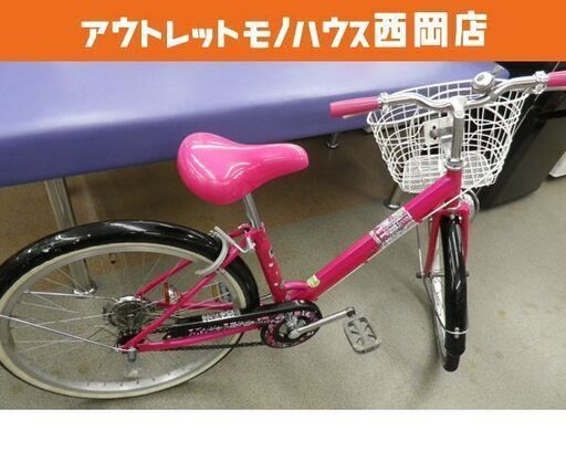 22インチ 子供自転車 ピンク×黒 女の子向け ジュニア キッズ 西岡店