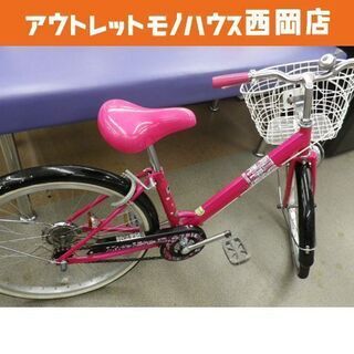 22インチ 子供自転車 ピンク×黒 女の子向け ジュニア キッズ 西岡店