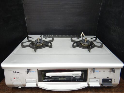 ガスコンロ　パロマ　IC-800F-IL　中古品　取扱説明書付き　都市ガス用