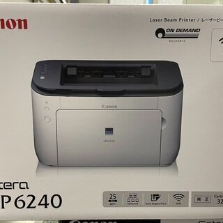 ★新品未開封★canonキャノンLBP6240 Satera