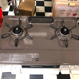 リサイクルショップ八光 田上店 安心の3か月保証 配達・設置OK】パロマ