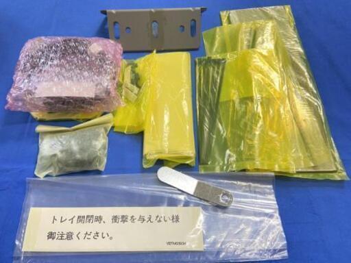 (*^▽^)/二日間限定価格！！新品未使用・バージョンアップ《AT４》★*ボイスナビゲーション  SET  NVN-V６０☆♪トヨタ純正★