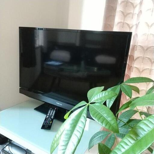本日限定!東芝REGZAテレビ(引き取りに来られる方)