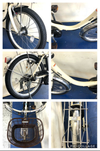 ヤマハ　パスシオン　20インチ 8.7ah デジタル　電動自転車　電動アシスト