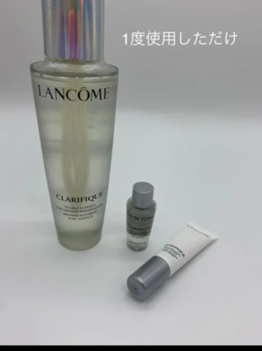 クラリフィック ローション ホワイトセラム ローションミニボトル