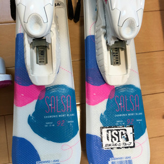 子供スキーセット　DYNASTAR 92cmの画像