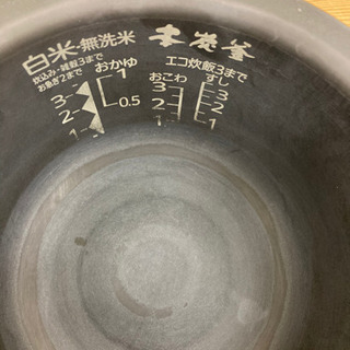 N 11-727 三菱IHジャー炊飯器　NJ-SW067-W 本炭釜　ホワイトの画像