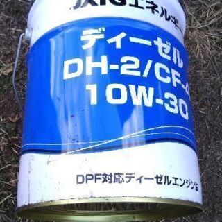 ロケットストーブづくりにの画像