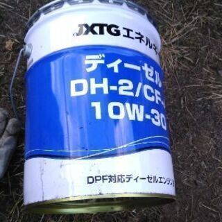 ロケットストーブづくりに