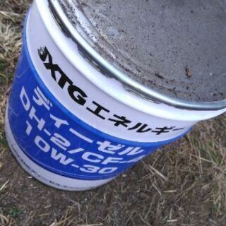 ロケットストーブづくりにの画像