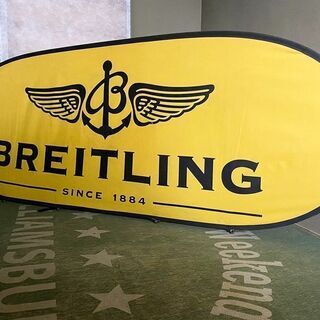 札幌市内近郊限定 BREITLING ブライトリング 販促用 ポ...